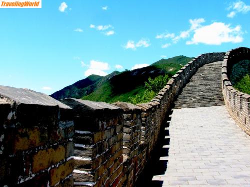 China: wall / 