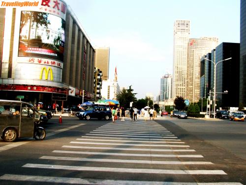 China: street / 